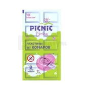 ПЛАСТИНИ ВІД КОМАРІВ Picnic Baby  №10