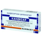 Кандесар таблетки 16 мг блістер  №10