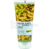 ПІЛІНГ ДЛЯ ТІЛА LEMONGRASS & GREEN COFFE серії "FRESH JUICE" 200 мл  №1