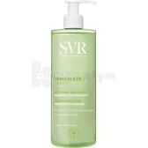 SVR СЕБІАКЛЕР ОЧИЩАЮЧИЙ ГЕЛЬ тм "Laboratoires SVR" 400 мл  №1