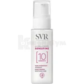 SVR СЕНСІФІН КРЕМ тм "Laboratoires SVR" 40 мл  №1