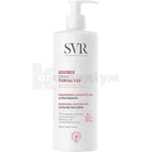 SVR ТОПІАЛІС КРЕМ ОЧИЩАЮЧИЙ ДЛЯ ОБЛИЧЧЯ ТА ТІЛА тм "Laboratoires SVR" 400 мл  №1