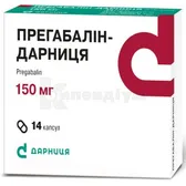 Прегабалін-Дарниця капсули 150 мг контурна чарункова упаковка  №14