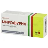 Мирофурил капсули 200 мг блістер  №10