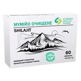Мумійо очищене таблетки 0,2 г  №60