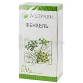 Фенхель фільтр-пакет 1.5 г  №20
