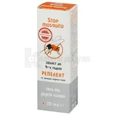 ЗАСІБ РЕПЕЛЕНТНИЙ "STOP MOSQUITO РЕПЕЛЕНТНИЙ ГЕЛЬ" туба 70 мл  №1