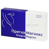 ПРЕГНА МАГНОКС капсули  №30