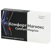 КОМФОРТ МАГНОКС капсули  №30
