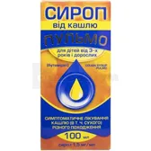 Сироп від кашлю пульмо сироп 1,5 мг/мл флакон 100 мл №1