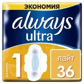 Прокладки гігієнічні Always ultra light  №36
