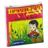 ГІРЧИЧНИК-ПАКЕТ ДИТЯЧИЙ "ЕКОНОМ"  №10
