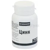 Цинк капсули 0,4 г  №60
