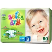 ПІДГУЗНИКИ ДИТЯЧІ HELEN HARPER Soft & Dry міді (4-9 кг)  №80