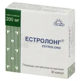 Естролонг капсули 600 мг  №30