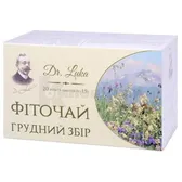 ФІТОЧАЙ "ГРУДНИЙ ЗБІР Dr.Luka" фільтр-пакет 1.5 г  №20