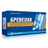 Бревелак капсули  №20