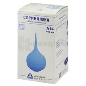 СПРИНЦІВКА ПЛАСТИЗОЛЬНА ПОЛІВІНІЛХЛОРИДНА СПП-АЛЬПІНА ПЛАСТ А-14 490 мл  №1