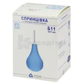 СПРИНЦІВКА ПЛАСТИЗОЛЬНА ПОЛІВІНІЛХЛОРИДНА СПП-АЛЬПІНА ПЛАСТ Б-11 347 мл  №1