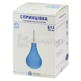СПРИНЦІВКА ПЛАСТИЗОЛЬНА ПОЛІВІНІЛХЛОРИДНА СПП-АЛЬПІНА ПЛАСТ Б-13 483 мл  №1
