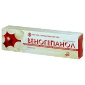 Веногепанол гель туба 40 г  №1