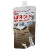 КРЕМ КОСМЕТИЧНИЙ "ANTIINFLAMMATION" 100 мл протизапальний  №1
