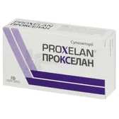 СУПОЗИТОРІЇ PROXELAN® супозиторії 2 г  №10