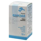 Ферезол рідина нашкірна флакон 15 г в пачці  №1