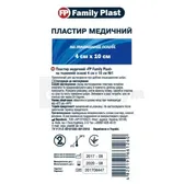 FAMILY PLAST ПЛАСТИР МЕДИЧНИЙ НА ТКАНИННІЙ ОСНОВІ 4 см х 10 см  №1