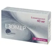 Езомер таблетки гастрорезистентні 40 мг блістер  №28