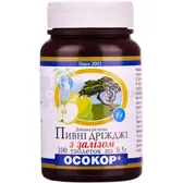 ПИВНІ ДРІЖДЖІ "ОСОКОР" З ЗАЛІЗОМ  №100