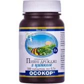 ПИВНІ ДРІЖДЖІ "ОСОКОР" З ЦИНКОМ  №100
