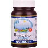 ПИВНІ ДРІЖДЖІ "ОСОКОР" З СІРКОЮ  №100