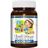 ПИВНІ ДРІЖДЖІ "ОСОКОР" ДИТЯЧІ  №100