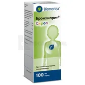 Бронхипрет® сироп флакон 100 мл  №1