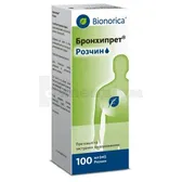 Бронхипрет® розчин флакон 100 мл у картонній коробці  №1