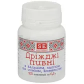 ПИВНІ ДРІЖДЖІ З КАЛЬЦІЄМ, ЗАЛІЗОМ І ЦИНКОМ, КОСМЕТИЧНІ таблетки 0.5 г  №100