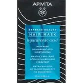 APIVITA EXPRESS BEAUTY МАСКА ДЛЯ ВОЛОССЯ "ЗВОЛОЖЕННЯ" З ГІАЛУРОНОВОЮ КИСЛОТОЮ 20 мл  №1
