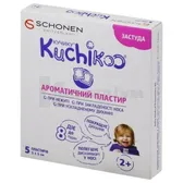 КУЧИКУ® АРОМАТИЧНИЙ ПЛАСТИР 5 х 5 см у саше, у картонній коробці  №5