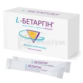 L-бетаргін® розчин стік 10 мл  №20