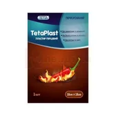 ПЛАСТИР ПЕРЦЕВИЙ TETA® 10 х 18 см  №1