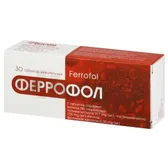 Феррофол таблетки жувальні блістер  №30