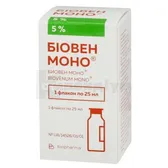 Біовен Моно® розчин для інфузій 5 % флакон 25 мл  №1