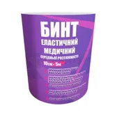 БИНТ ЕЛАСТИЧНИЙ TETA® СЕРЕДНЬОЇ РОЗТЯЖНОСТІ 10 см х 5 м  №1