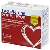 LACTOFLORENE® ХОЛЕСТЕРОЛ саше  №20