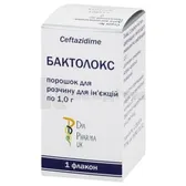 Бактолокс порошок для розчину для ін'єкцій 1 г флакон пачка картонна  №1