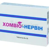Хомвіо®-Нервін таблетки  №50