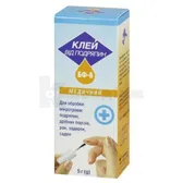Клей БФ-6 рідина флакон 5 г з кисточкою  №1