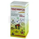 Гемоферон розчин оральний флакон 200 мл  №1