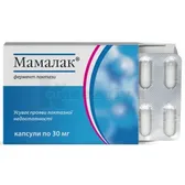 Мамалак капсули 30 мг  №30